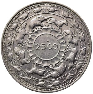 reverse: CEYLON (Sri Lanka). 2500 Rupie 1957. Ag (28,26 g). KM#126. SPL