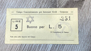 obverse: Campo Concentramento per interneti civili - Cremona. Buono da lire 5. Santarpia (pag. 85) biglietti non riconosciuti, produzione anni  70. Buono stato.