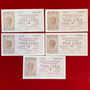 obverse: REGNO D ITALIA. Lotto di 5 banconote da 1 lira 1944. Biglietti di stato a corso legale. qFDS/FDS