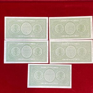 reverse: REGNO D ITALIA. Lotto di 5 banconote da 1 lira 1944. Biglietti di stato a corso legale. qFDS/FDS