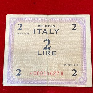 Occupazione alleata della Sicilia. 2 AM lire 1943. Serie sostitutiva * serie B.E.P. MB