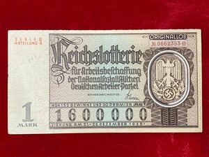 obverse: GERMANIA. Terzo Reich. Biglietto della lotteria 21-22 dicembre 1935. 1.500.000 ReichsMark. qFDS