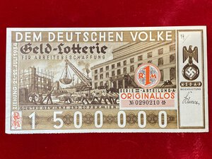 obverse: GERMANIA. Terzo Reich. Biglietto della lotteria 21-22 luglio 1934. 1.500.000 ReichsMark. qFDS