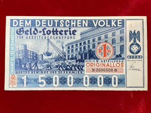 obverse: GERMANIA. Terzo Reich. Biglietto della lotteria 22-23 dicembre 1934. 1.500.000 ReichsMark. qFDS