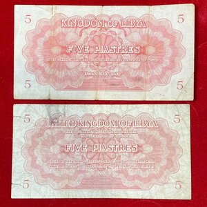 reverse: LIBIA. Coppia di banconote da 5 piastre 1952. MB
