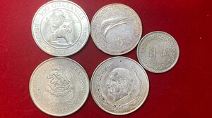 obverse: ESTERE. Lotto di 5 monete mondiali di cui 4 in argento (Messico, Paraguay, Tunisia). SPL-FDC