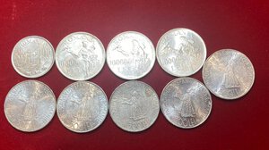 obverse: ESTERE. ROMANIA. Lotto di 9 monete in alta conservazione. Ag. qFDC/FDC