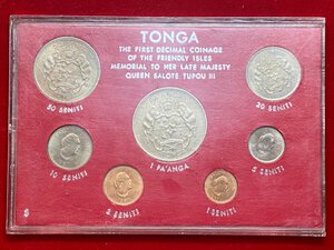obverse: ESTERE. TONGA. Serie di 7 monete 1967. FDC