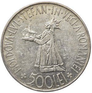 reverse: ROMANIA. 500 Lei 1941. Ag. SPL+