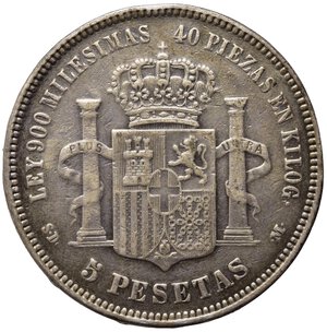 reverse: SPAGNA. Amedeo I. 5 pesetas 1871. Ag. BB