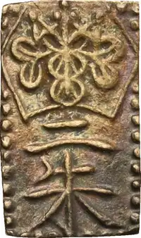 lot 1122