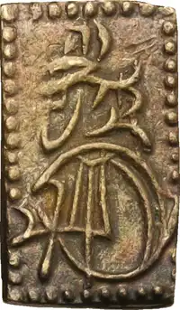 lot 1122
