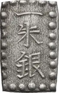 lot 1124
