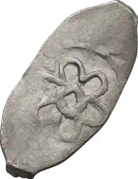 lot 1132