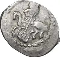 lot 1136