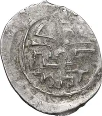 lot 1136