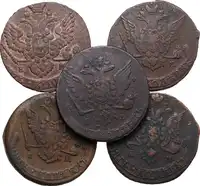 lot 1145