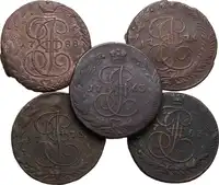 lot 1145
