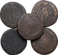 lot 1146