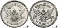 lot 1155