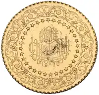 lot 1156