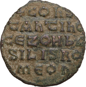 reverse: Constantine VII (913-959) with Zoe.. AE Follis, Constantinople mint, 914-919