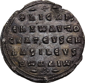 reverse: Nicephorus II Phocas (963-969). . AR Miliaresion, Constantinople mint