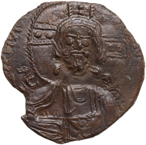obverse: AE Anyonymous follis, time of John I (969-976), Constantinople mint