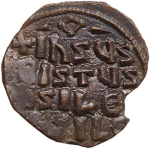 reverse: AE Anyonymous follis, time of John I (969-976), Constantinople mint