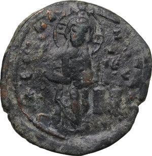 obverse: Constantine X Ducas, with Eudocia (1059-1067).. AE Follis. Constantinople mint