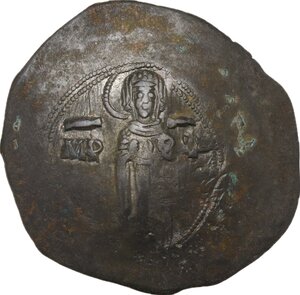 obverse: Andronicus I Comnenus (1183-1185).. BI Aspron Trachy, Constantinople mint