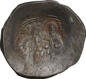 reverse: Andronicus I Comnenus (1183-1185).. BI Aspron Trachy, Constantinople mint
