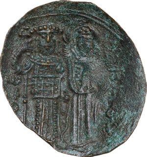 reverse: John III, Ducas-Vatatzes (1222-1254). Debased AV Hyperpyron, Empire of Nicaea, Magnesia mint