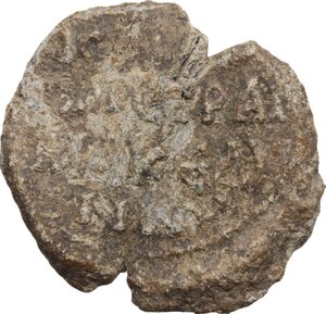 reverse: PB Bulla, 8th-12th century