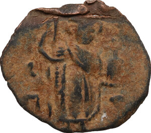 obverse: The Umayyad Caliphate.  Arab-Byzantine coinage (Pseudo-Byzantine type). . AE Fals, Emesa mint, c. 660-680