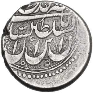 reverse: Qajar Dynasty.  Nasir al-Din Shah (1264-1313 AH / 1848-1896 AD).. AR Qiran, Tehran mint, 12xx AH
