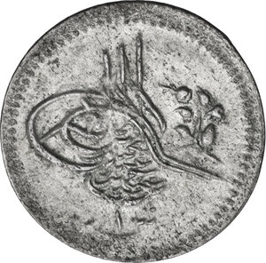 obverse: Ottoman Empire.  Abdul Hamid (1293-1327 AH / 1876-1909 AD). AR 1 Qirsh, Misr mint, 1293 AH, RY 4 (1878)