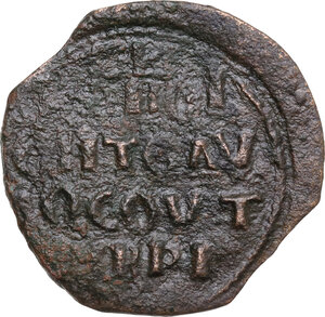 reverse: Antioch.  Tancred, Regent (1101-1103, 1104-1112). AE Follis