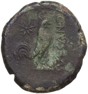 reverse: Samnium, Southern Latium and Northern Campania, Suessa Aurunca. AE 20 mm. c. 270-240 BC