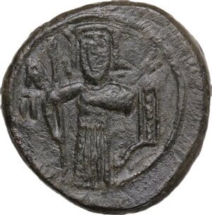 obverse: Italy..  Ruggero II (1105-1154). AE Follaro, Messina mint
