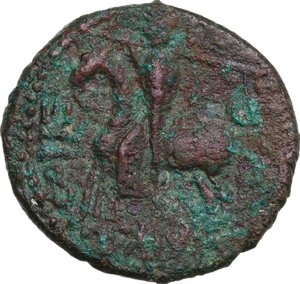 obverse: Italy .  Ruggero I (1072-1101).. AE Trifollaro, Sicily, Mileto mint, 1098-1101