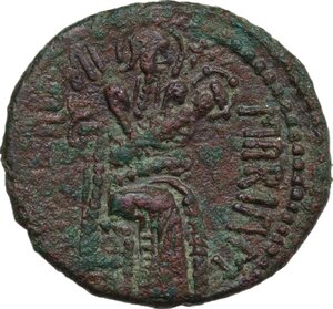 reverse: Italy .  Ruggero I (1072-1101).. AE Trifollaro, Sicily, Mileto mint, 1098-1101