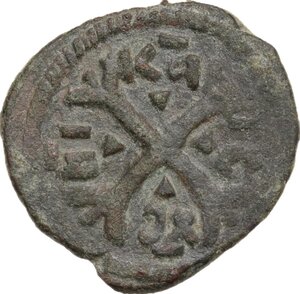 reverse: Italy..  Ruggero II (1105-1154).. AE Follaro, Sicily