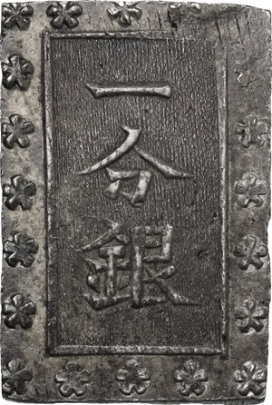 obverse: Japan.  Edo Period (1603-1868).. AR Ichi Bu Gin, Edo (Tokyo) mint, 1837-1854.  23 x 15 mm