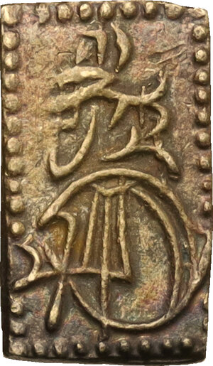 reverse: Japan.  Edo Period (1603-1868).. AV Ni Shu Ban Kin  (2 Shu size  gold) small size. 12 x 7 mm
