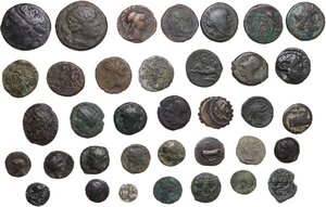 obverse: Greek World. Lot of thirty-six (36) greek coins to be sorted