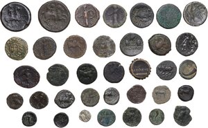 reverse: Greek World. Lot of thirty-six (36) greek coins to be sorted