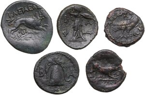 reverse: Greek World, Continental Greece. Lot of 5 unclassified AE denominations of Macedon, including: Lysimachos, Alexander III the Great, Philip V