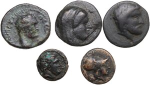 obverse: Greek . Lot of five (5) coins to be sorted