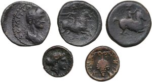 reverse: Greek . Lot of five (5) coins to be sorted